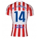 Atletico Madrid Marcos Llorente #14 Replike Domaci Dres 2025-26 Kratak Rukav